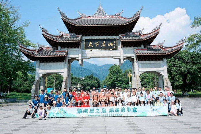 1754475042985221.jpg 图片2_副本.jpg