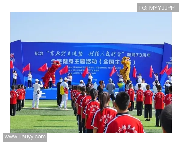 三亿体育社区邀你分享运动精彩瞬间一起见证成长与激情