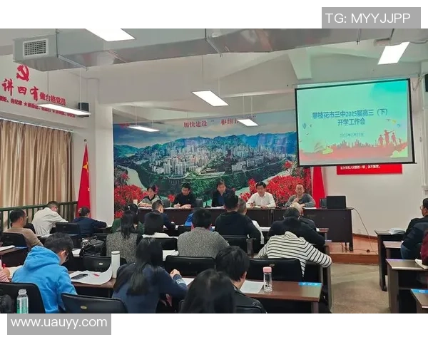 梦想无界限三亿体育助你扬帆起航开启人生新篇章